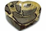 Polished Heart-Shaped Septarian Dish - Madagascar #304712-1